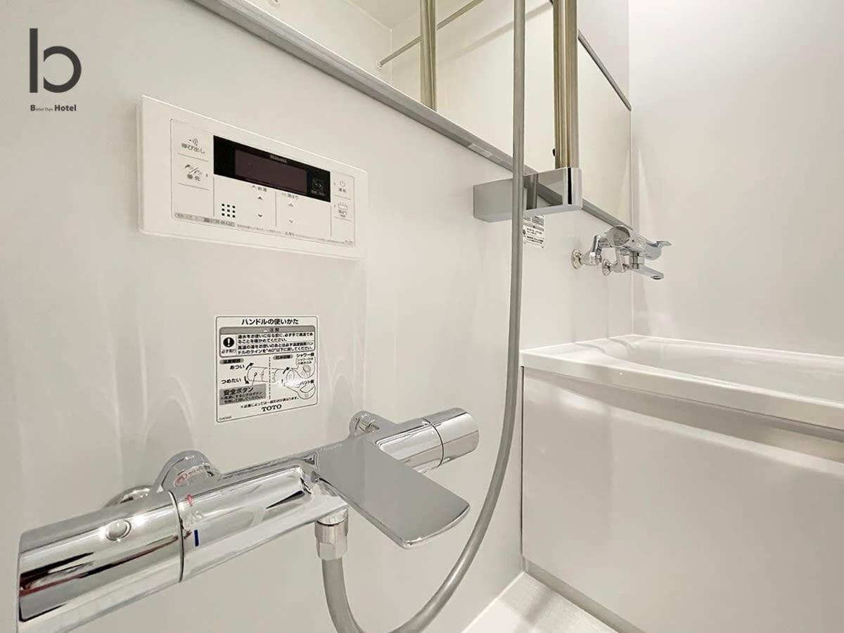 Bhotel Nekoyard - Loft Studio Close To Peace Park & City Sights Χιροσίμα Εξωτερικό φωτογραφία