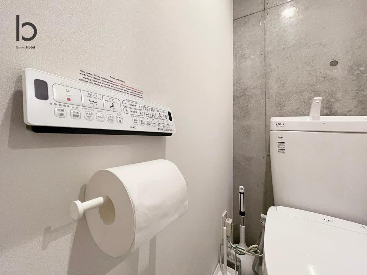 Bhotel Nekoyard - Loft Studio Close To Peace Park & City Sights Χιροσίμα Εξωτερικό φωτογραφία